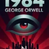 1984