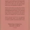 Absolute democratie