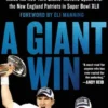 A Giant Win