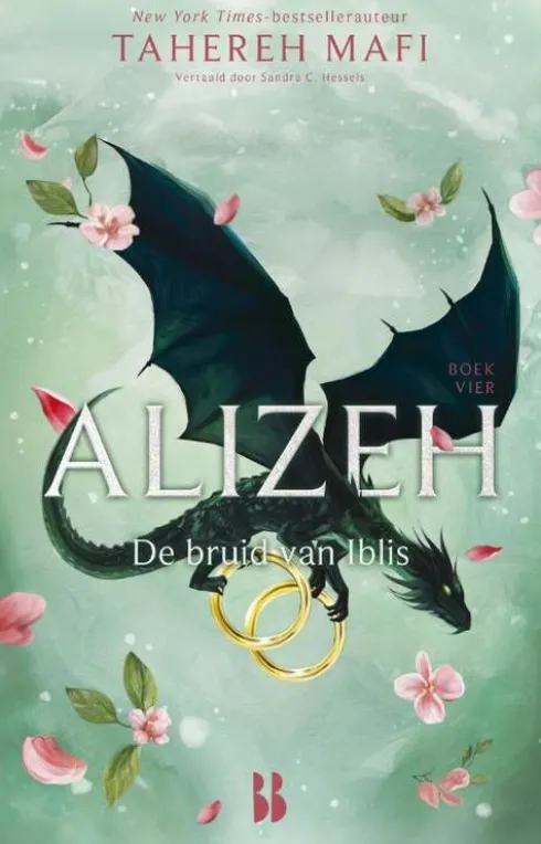 Alizeh. De bruid van Iblis