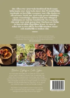 Alles over Ayurveda kookboek