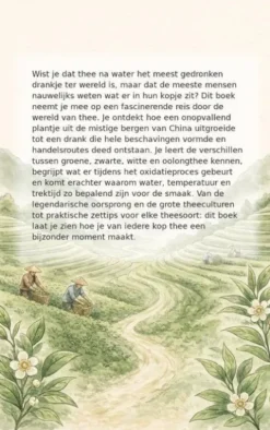 Alles over Thee