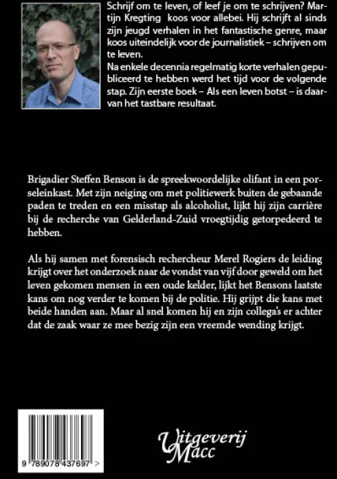 Als een leven botst