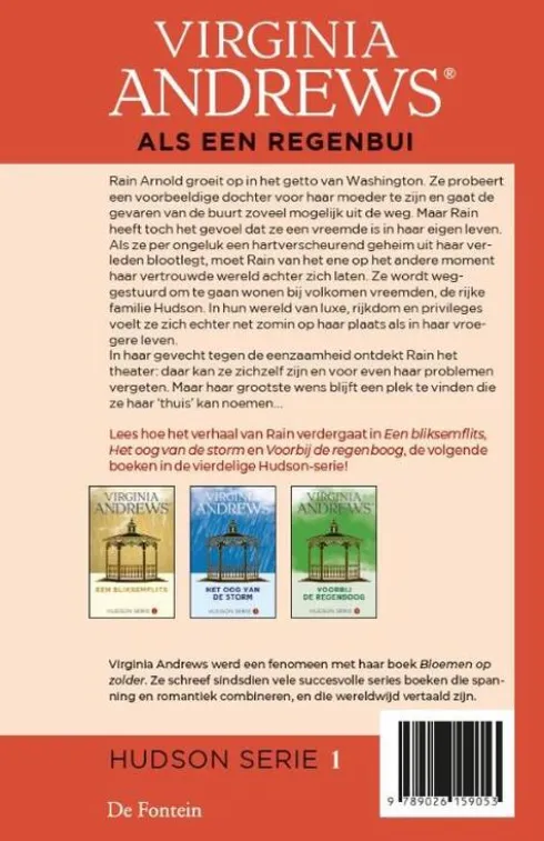 Als een regenbui