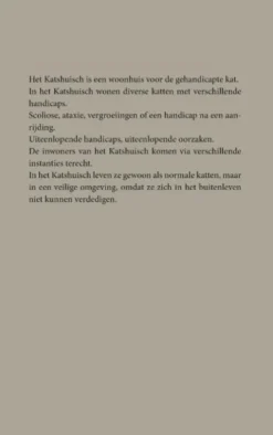 Arianne's Katshuis