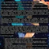 Astrology and Relationships