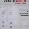 AutoCAD Electrical 2026 Black Book