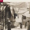 A Year in Marrakesh