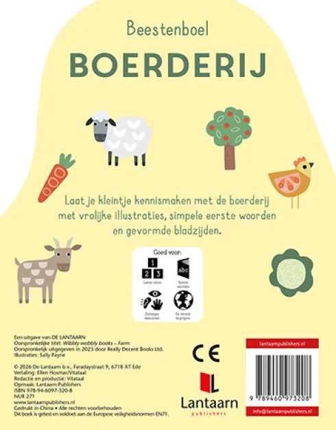 Beestenboel Boerderij