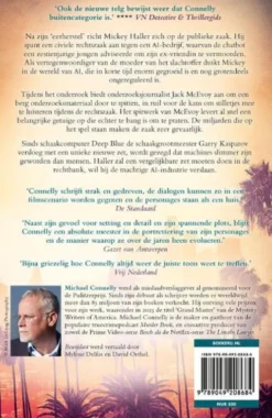 Bewijslast