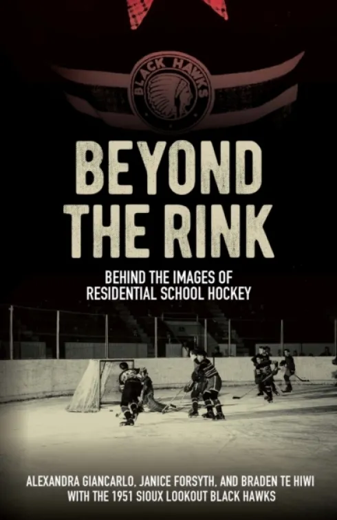 Beyond the Rink, Behind the Image