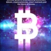 Blockchain