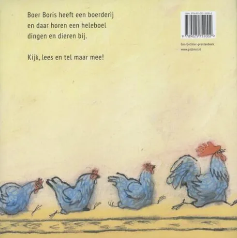 Boer Boris