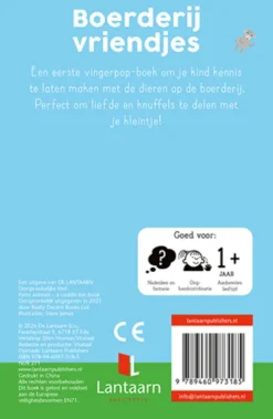 Boerderijvriendjes