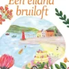 Café Zon & Zee 5 - Een eilandbruiloft
