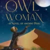 Call of the Owl Woman