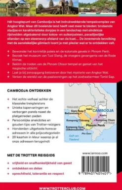 Cambodja