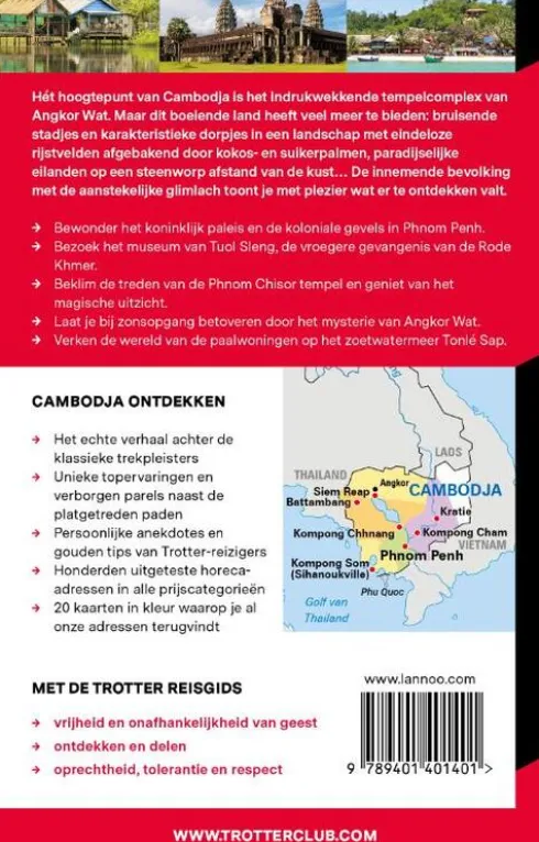 Cambodja
