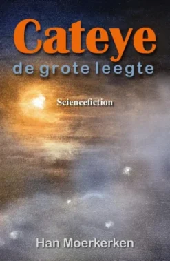 Cateye