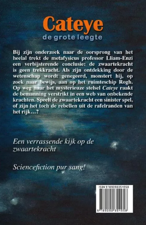 Cateye
