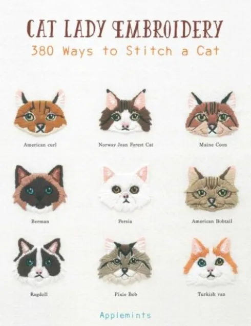 Cat Lady Embroidery