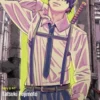 Chainsaw Man, Vol. 17