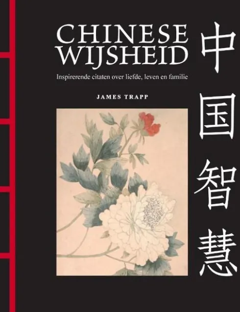 Chinese Wijsheid