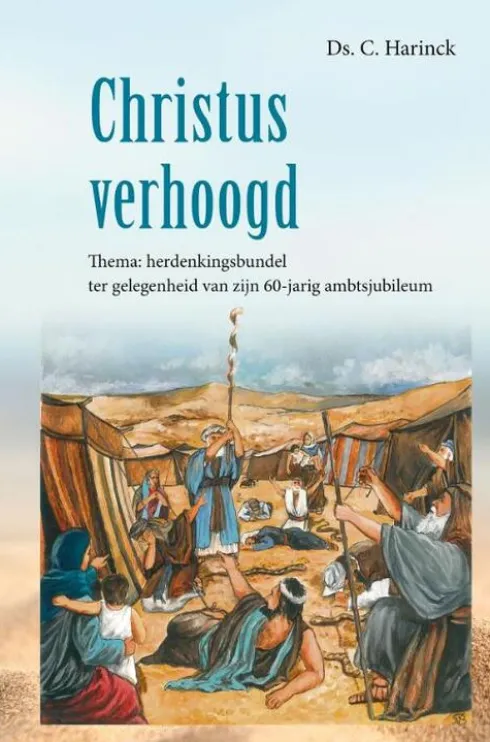 Christus verhoogd