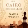 Chronicles of a Cairo Bookseller