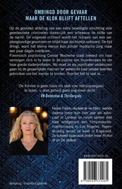 Connie Woolwine 2 - De Kliniek