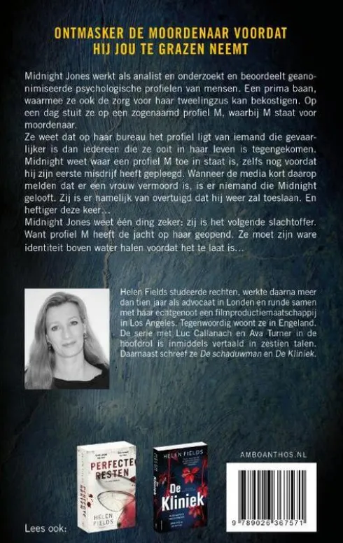 Connie Woolwine 3 - Profiel M
