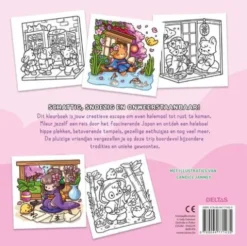 Cozy Japan - Comfy kleurboek Jade Summer