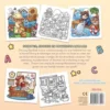 Cozy Jobs - Comfy kleurboek Jade Summer