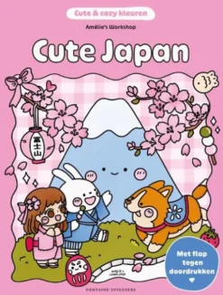 Cute Japan