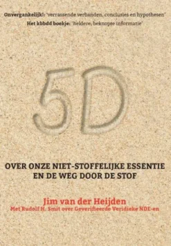 5D
