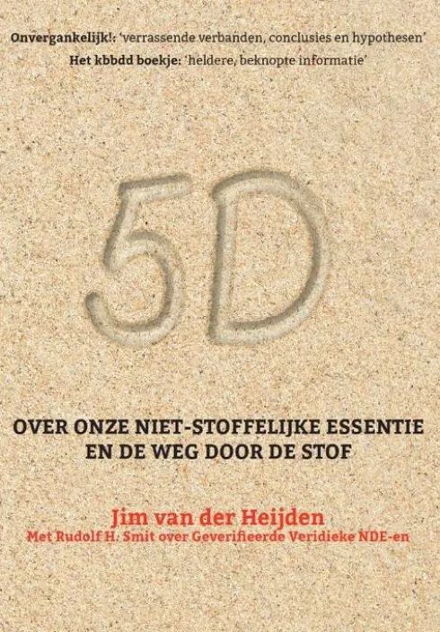 5D