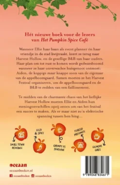 De Apple Spice B&B