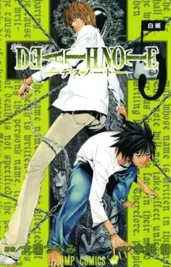 Death Note, Vol. 5
