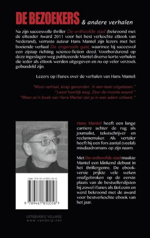 De bezoekers & andere SF-verhalen