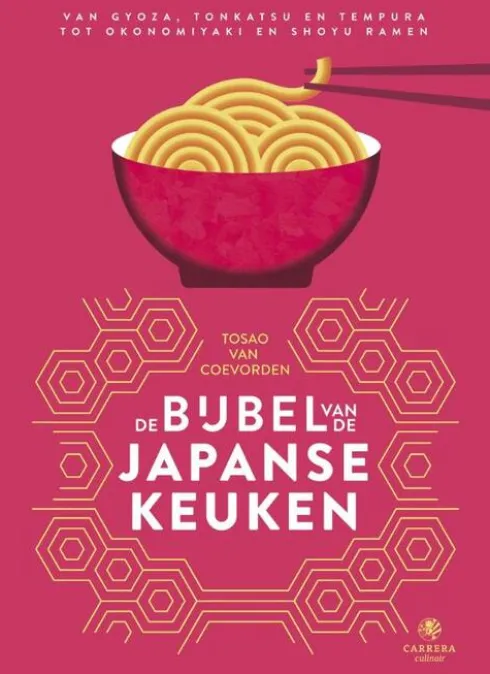 De bijbel van de Japanse keuken