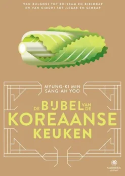 De bijbel van de Koreaanse keuken