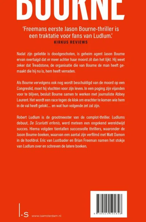De Bourne Evolutie