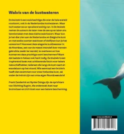 De bruinvis