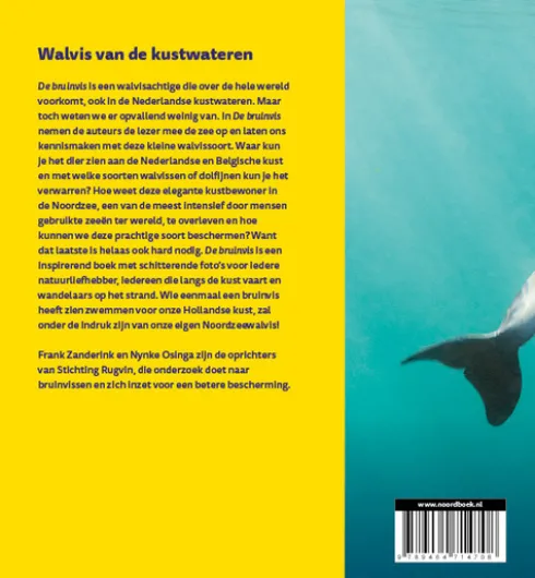 De bruinvis