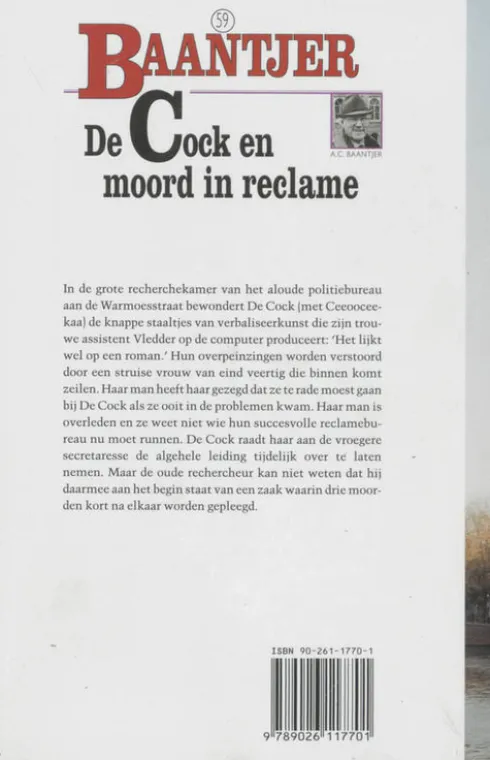 De Cock en moord in reclame (deel 59)