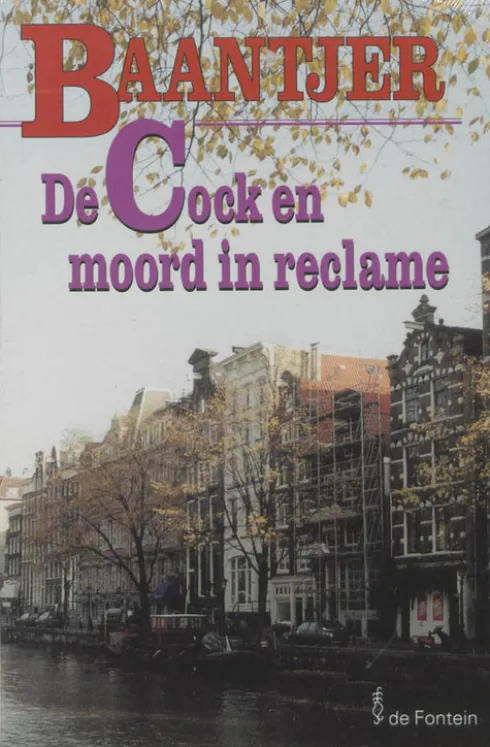 De Cock en moord in reclame (deel 59)