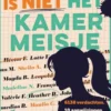 De dader is niet het kamermeisje