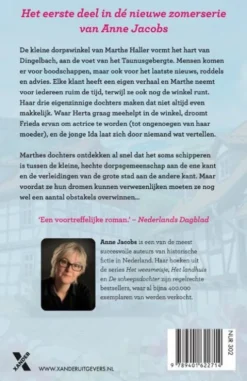 De dorpswinkel 1 - De dorpswinkel