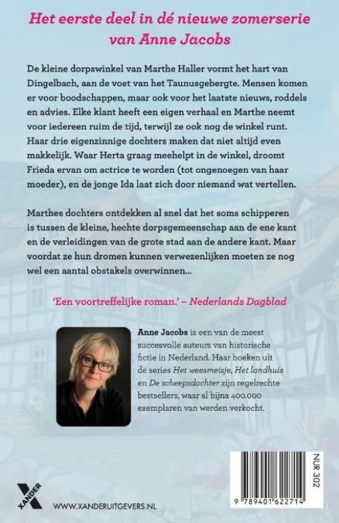 De dorpswinkel 1 - De dorpswinkel
