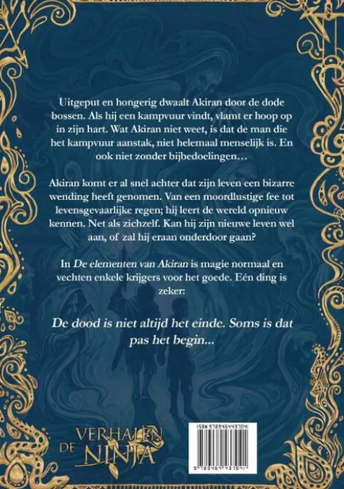 De elementen van Akiran